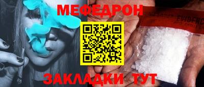 твердый Будённовск