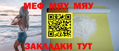 твердый Будённовск