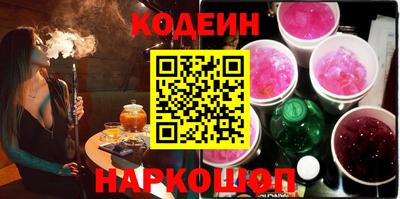 PSILOCYBIN Бузулук