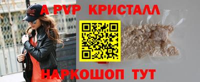 PSILOCYBIN Бузулук