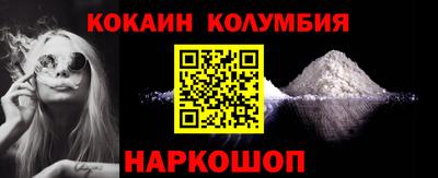 PSILOCYBIN Бузулук