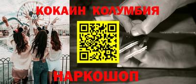 PSILOCYBIN Бузулук
