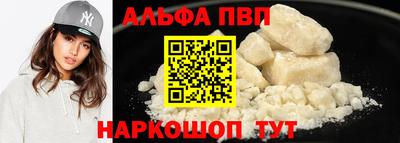 твердый Будённовск