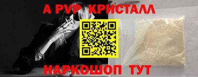 PSILOCYBIN Бузулук