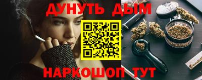 PSILOCYBIN Бузулук