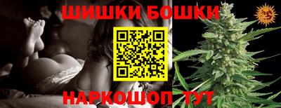 PSILOCYBIN Бузулук