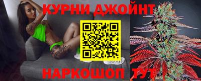 PSILOCYBIN Бузулук