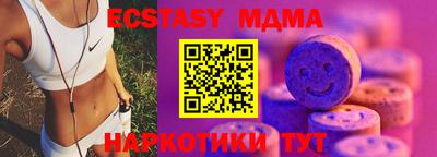 PSILOCYBIN Бузулук