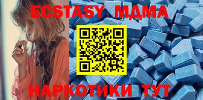 твердый Будённовск