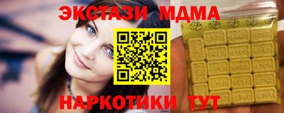 твердый Будённовск