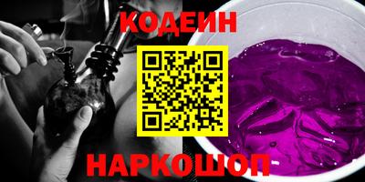 твердый Будённовск