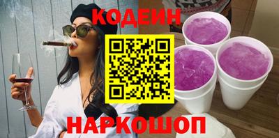 PSILOCYBIN Бузулук