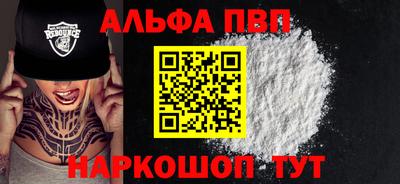 PSILOCYBIN Бузулук