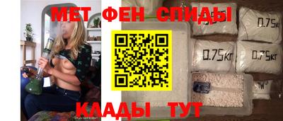 твердый Будённовск