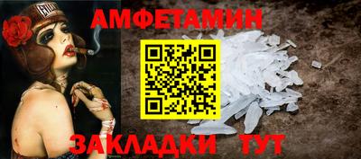твердый Будённовск