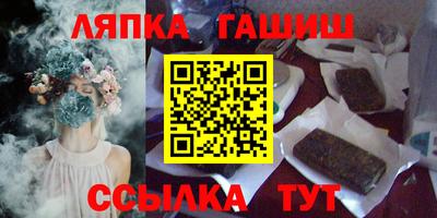 PSILOCYBIN Бузулук