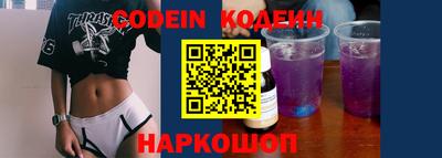 PSILOCYBIN Бузулук