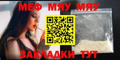 твердый Будённовск